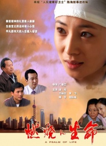 国产xxwwxxww视频